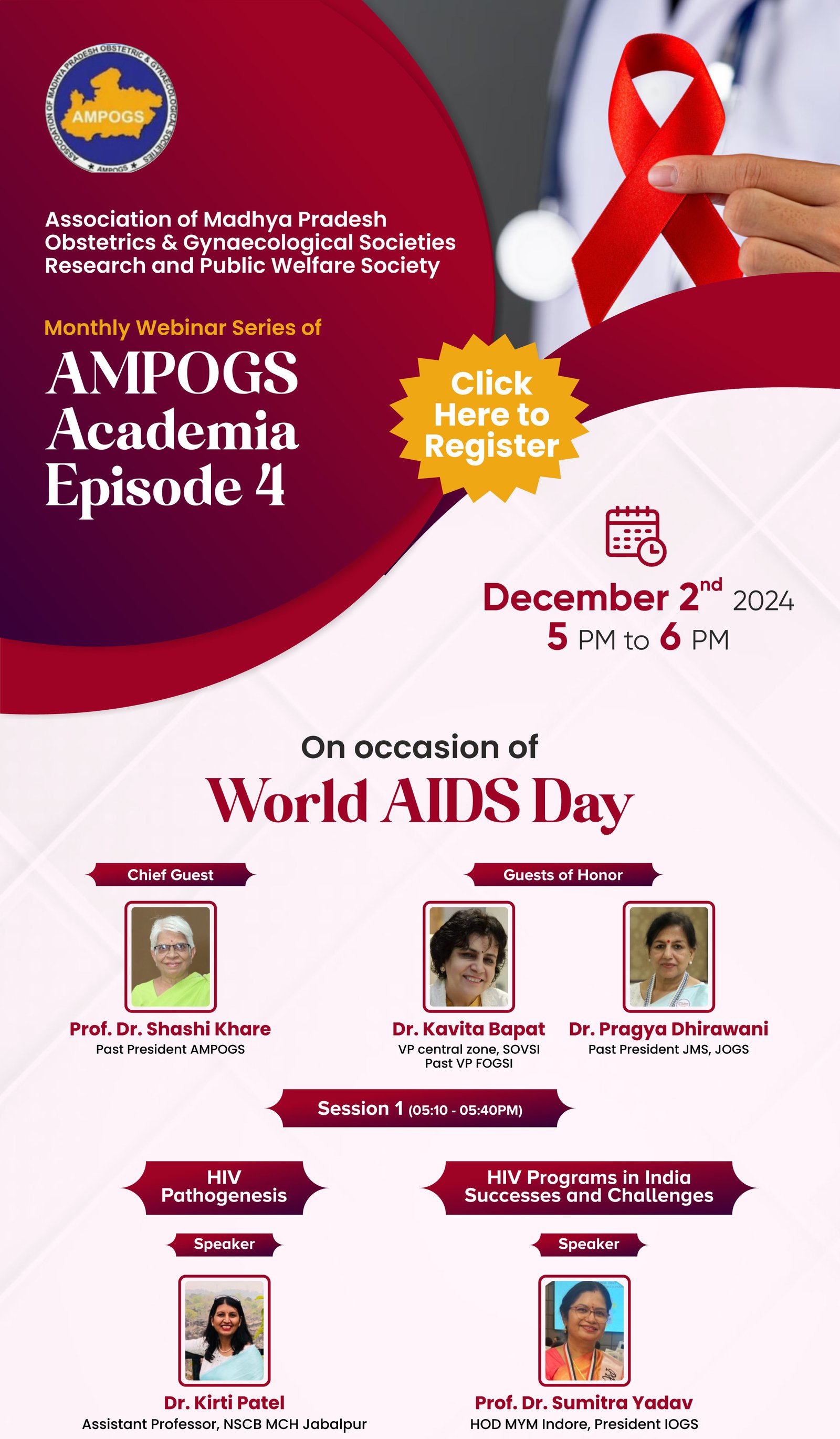 World AIDS Day Webinar Image 1